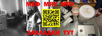 бошки Старая Купавна