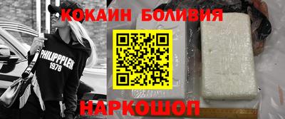 гидропоника Ставрополь