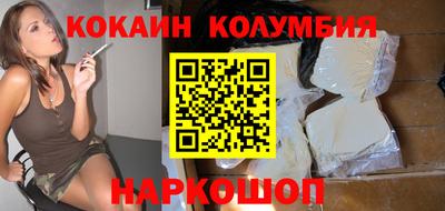 гидропоника Ставрополь