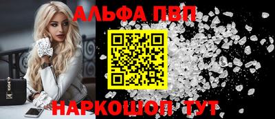 скорость mdpv Среднеуральск