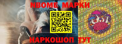 гидропоника Ставрополь