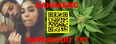 бошки Старая Купавна