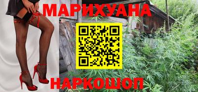 стафф Тверь