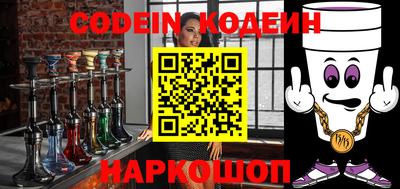 скорость mdpv Среднеуральск