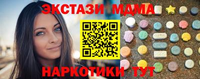 гидропоника Ставрополь