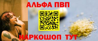 гидропоника Ставрополь