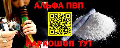 скорость mdpv Среднеуральск