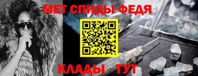 бошки Старая Купавна