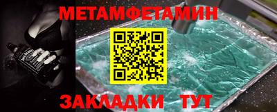 скорость mdpv Среднеуральск
