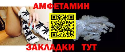 скорость mdpv Среднеуральск