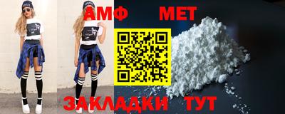 скорость mdpv Среднеуральск