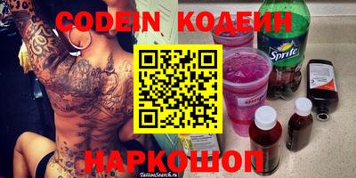 гидропоника Ставрополь