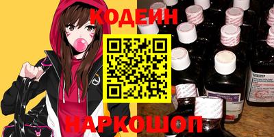гидропоника Ставрополь