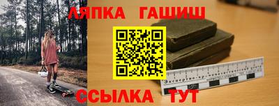 гидропоника Ставрополь