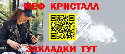 гидропоника Ставрополь