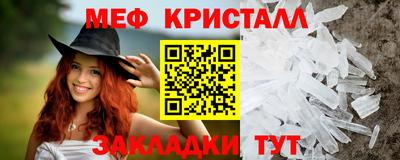 бошки Старая Купавна