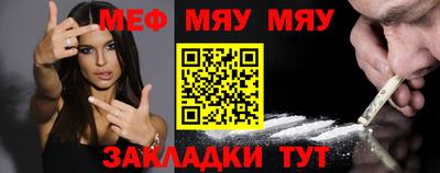 гидропоника Ставрополь