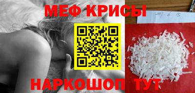 гидропоника Ставрополь