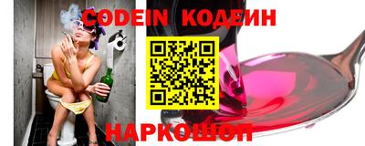 гидропоника Ставрополь