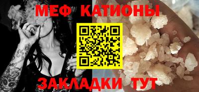 бошки Старая Купавна