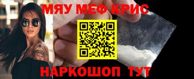 бошки Старая Купавна